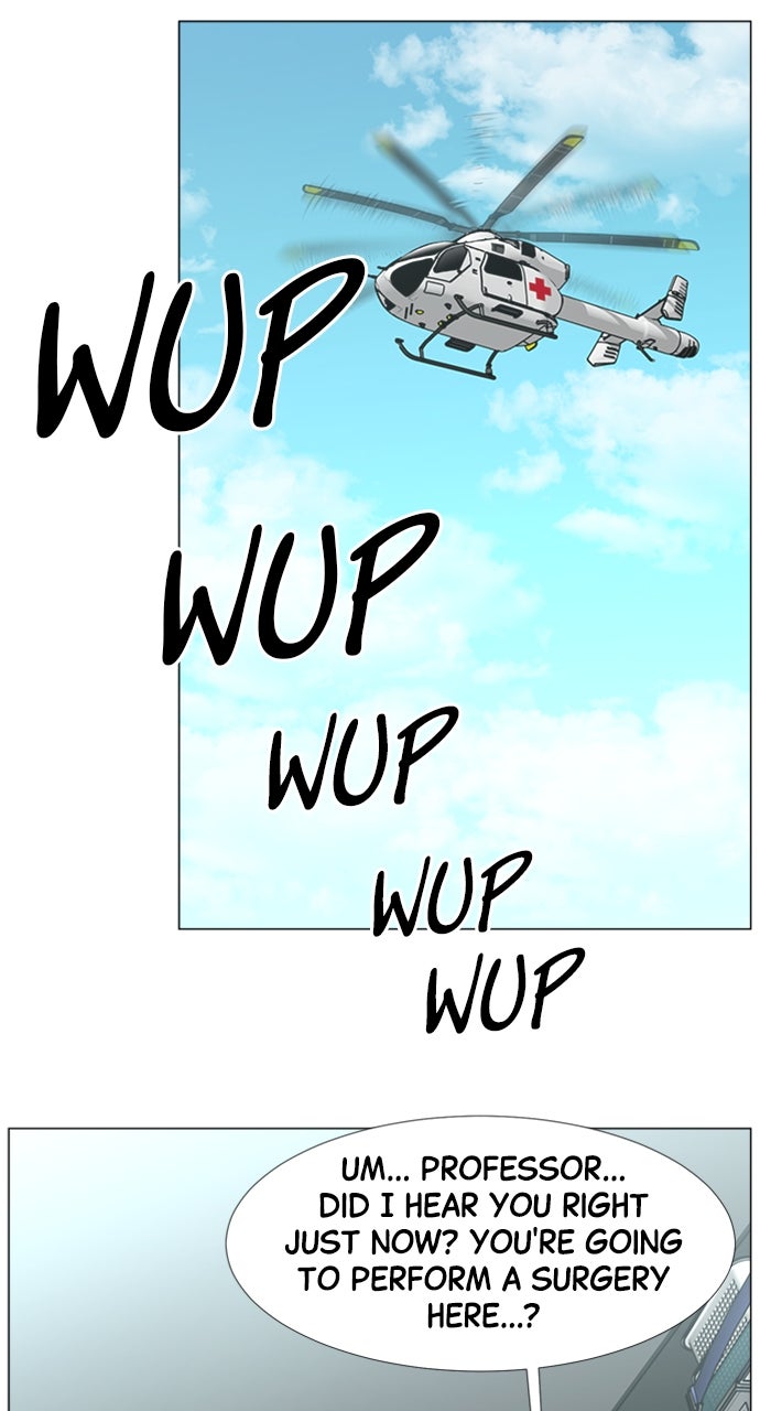 Read Trauma Center_ Golden Hour Manga Online