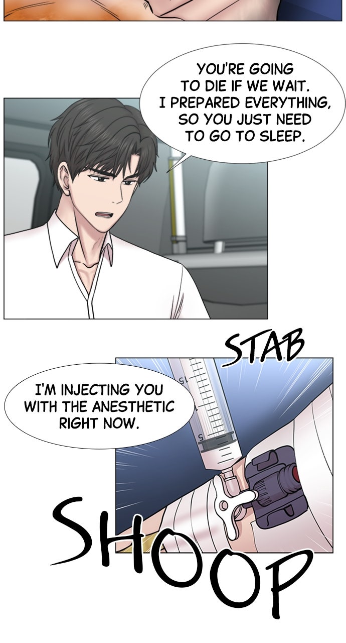 Read Trauma Center_ Golden Hour Manga Online