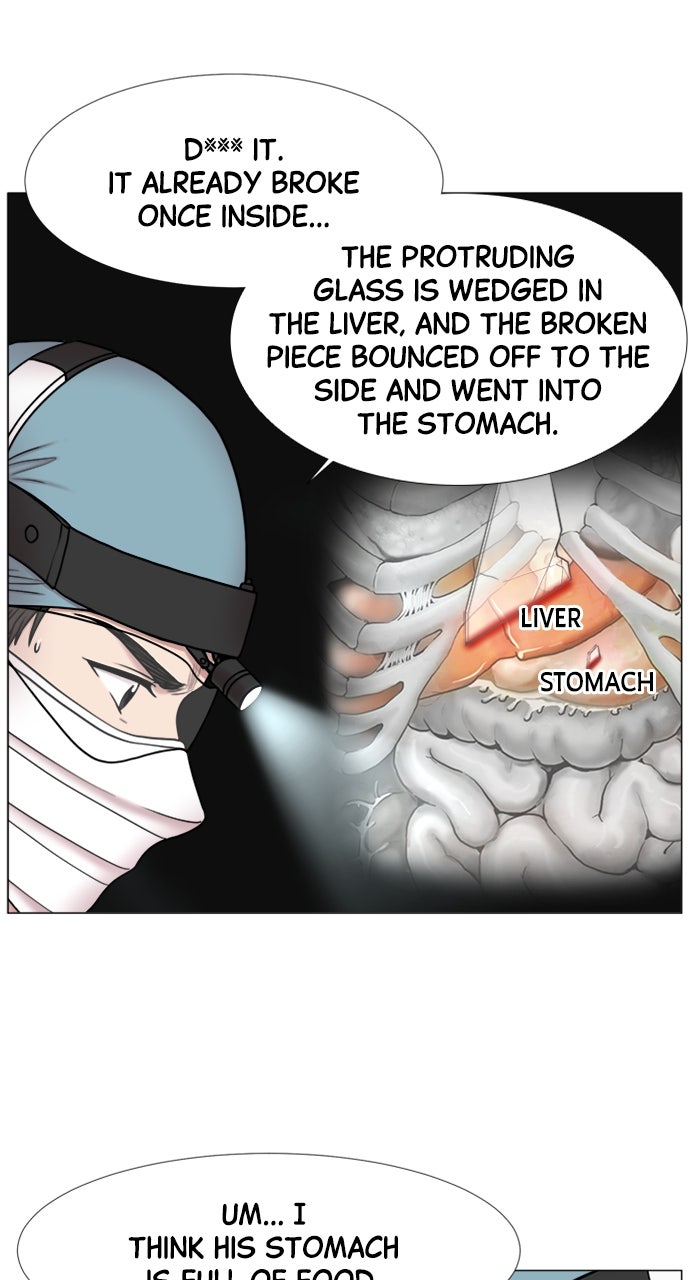 Read Trauma Center_ Golden Hour Manga Online