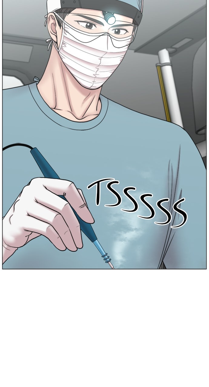 Read Trauma Center_ Golden Hour Manga Online