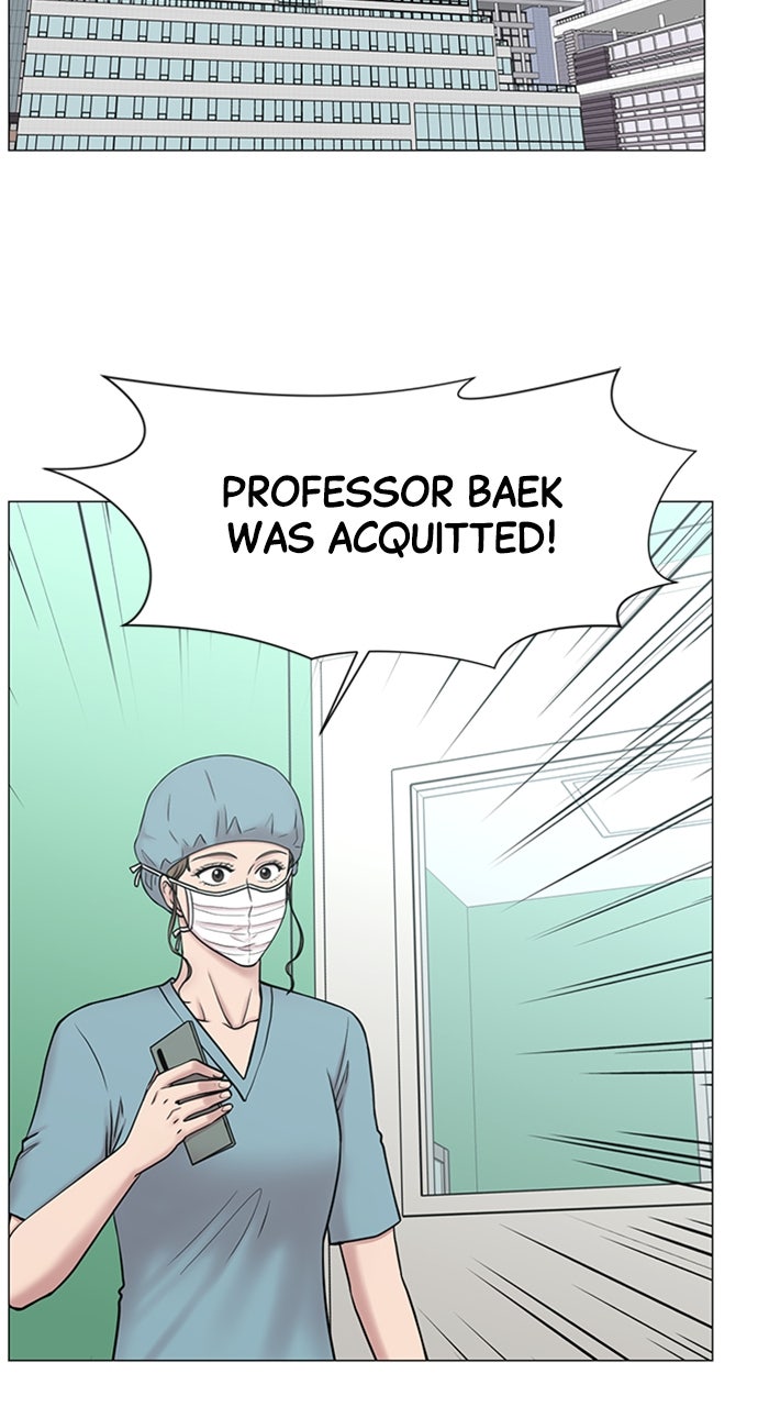 Read Trauma Center_ Golden Hour Manga Online