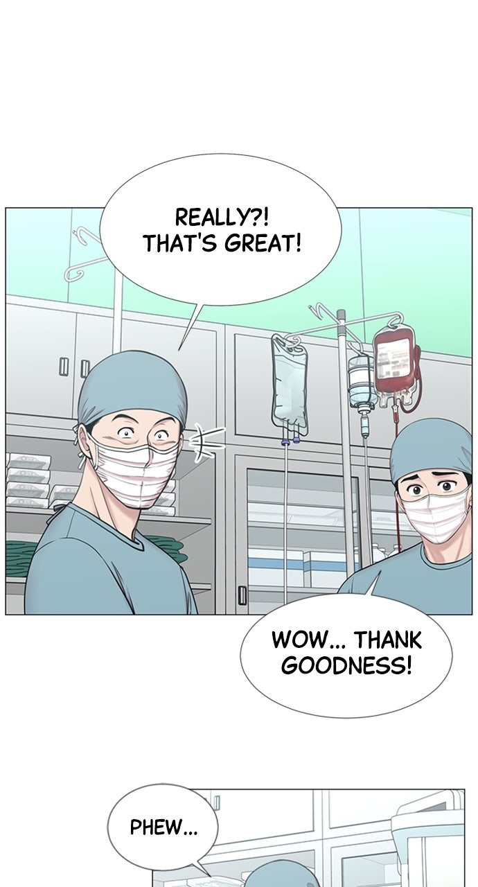 Read Trauma Center_ Golden Hour Manga Online