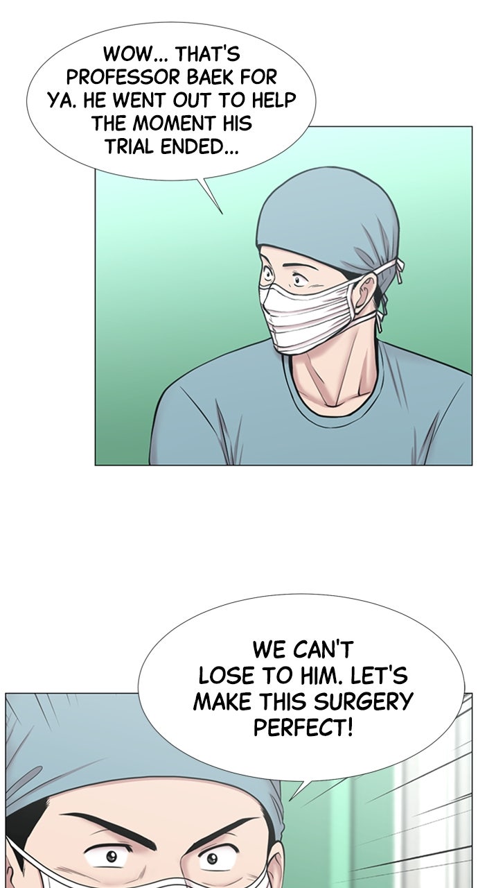 Read Trauma Center_ Golden Hour Manga Online