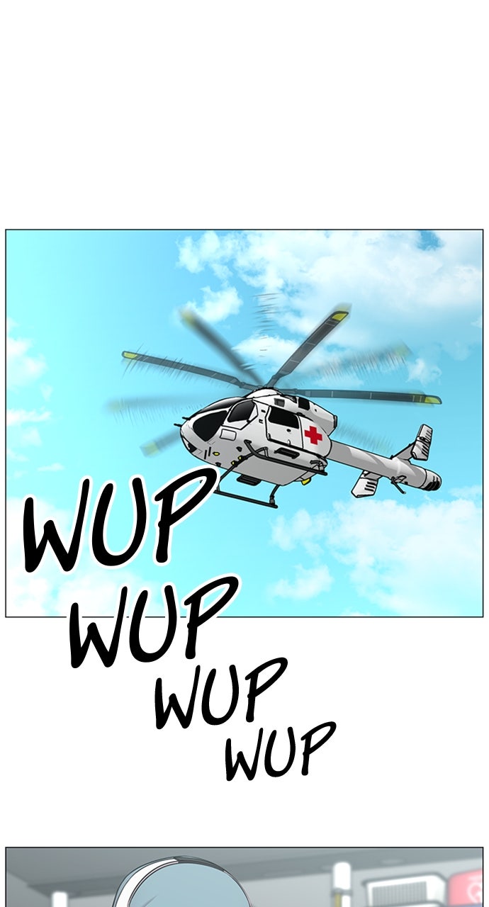 Read Trauma Center_ Golden Hour Manga Online