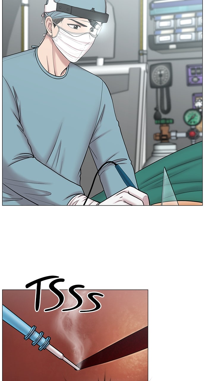 Read Trauma Center_ Golden Hour Manga Online