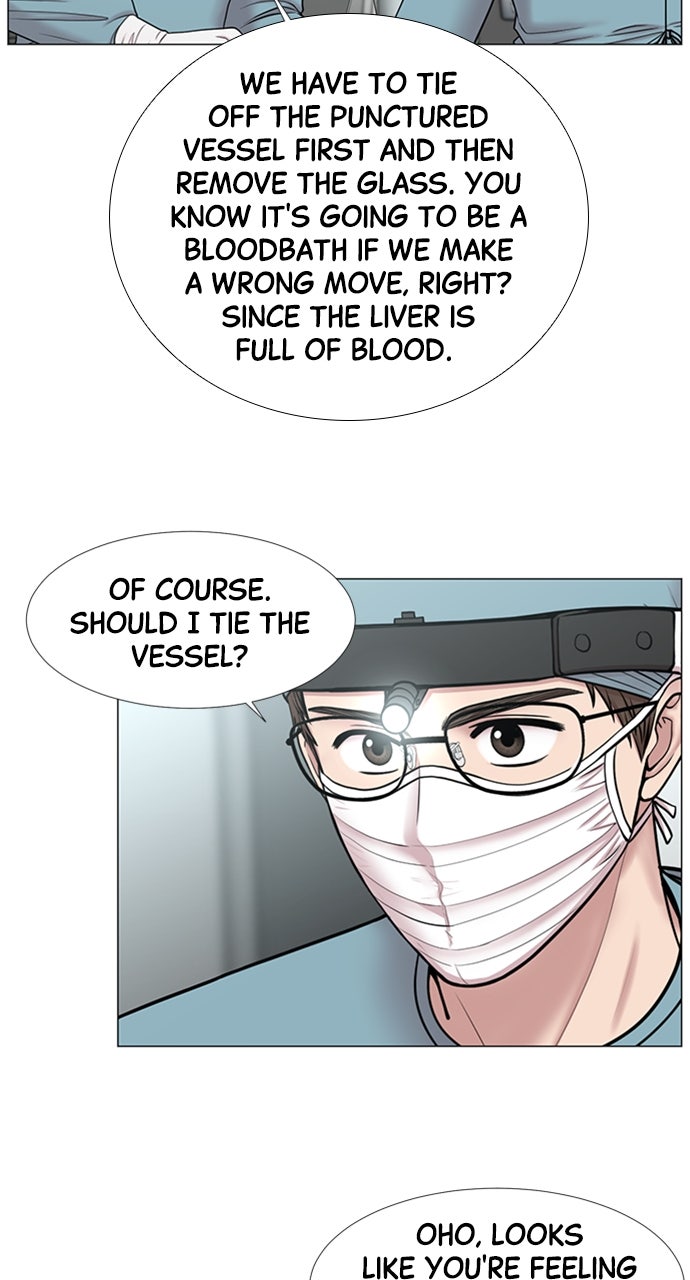 Read Trauma Center_ Golden Hour Manga Online