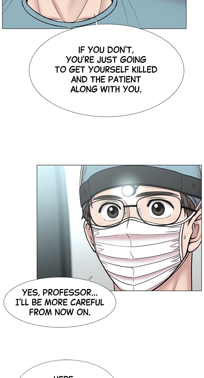 Read Trauma Center_ Golden Hour Manga Online