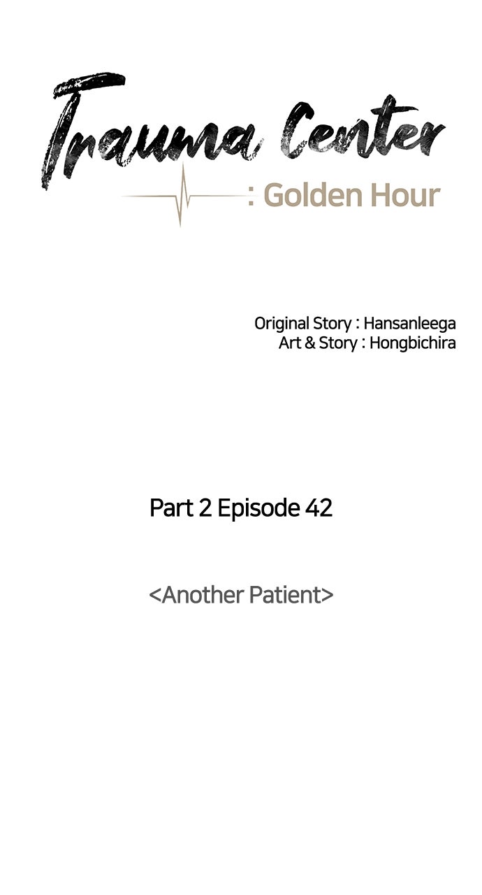 Read Trauma Center_ Golden Hour Manga Online