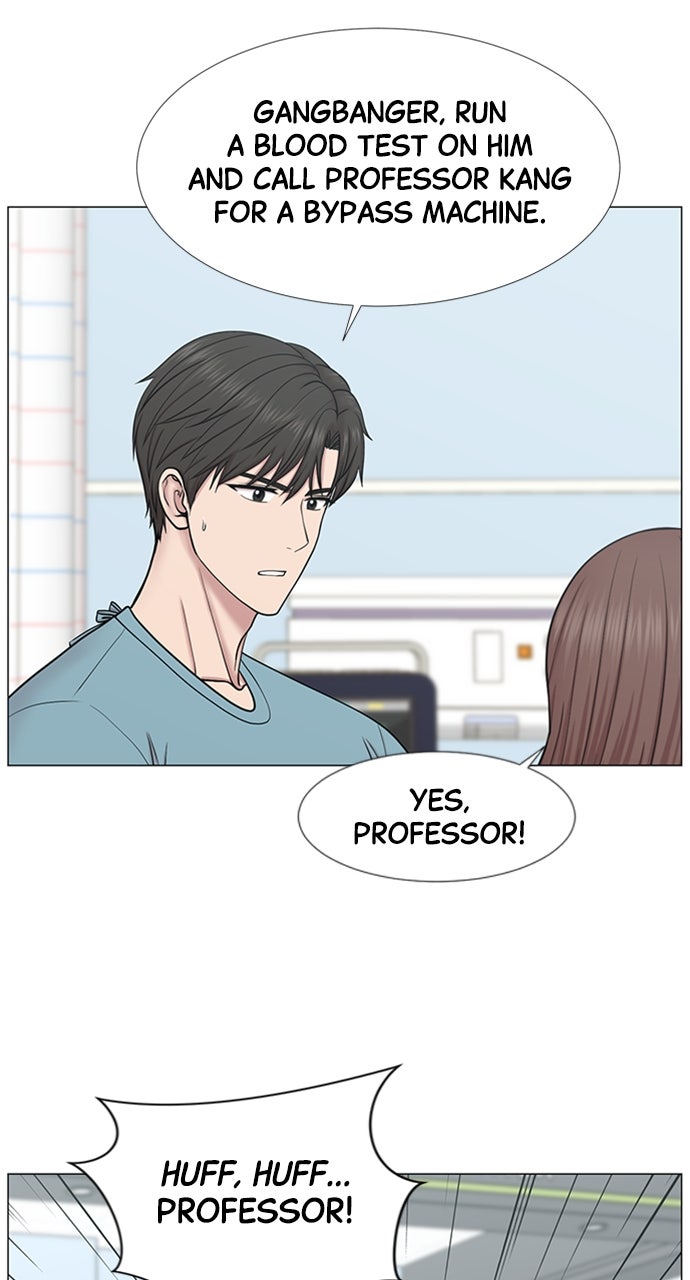 Read Trauma Center_ Golden Hour Manga Online