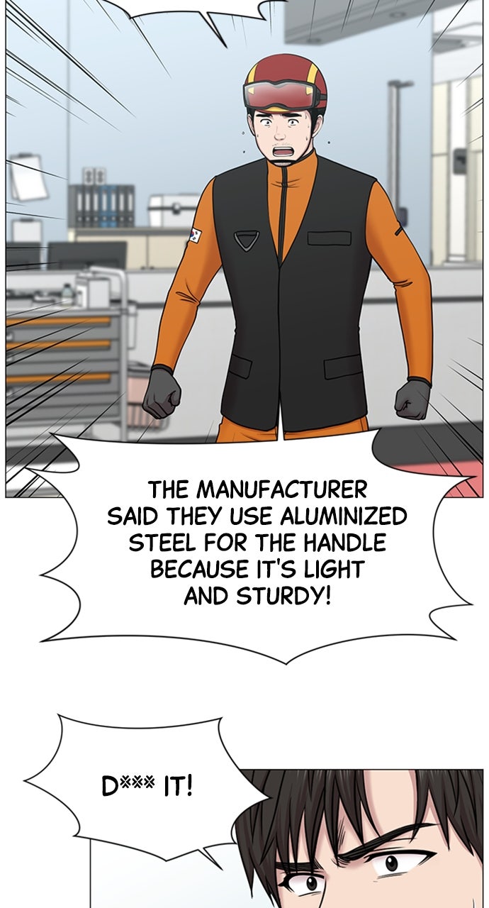 Read Trauma Center_ Golden Hour Manga Online