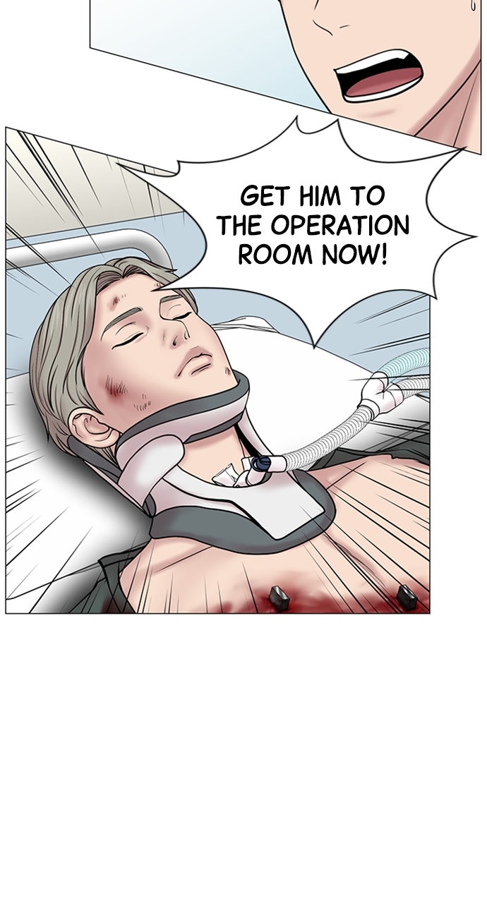 Read Trauma Center_ Golden Hour Manga Online