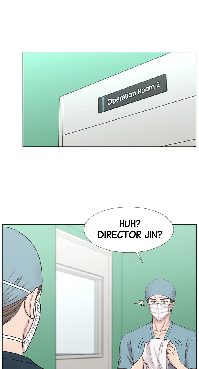 Read Trauma Center_ Golden Hour Manga Online