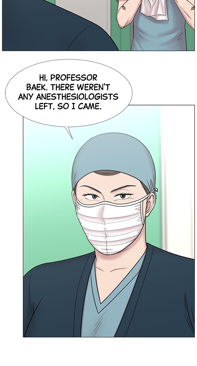 Read Trauma Center_ Golden Hour Manga Online