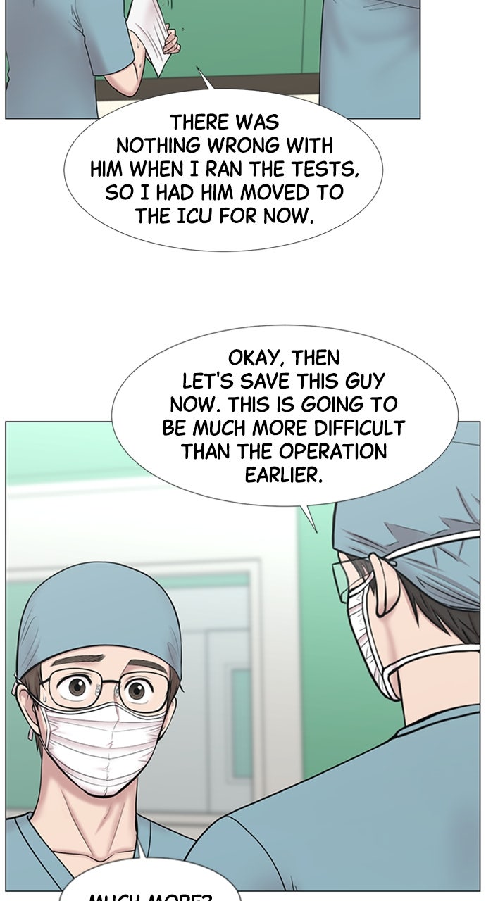 Read Trauma Center_ Golden Hour Manga Online