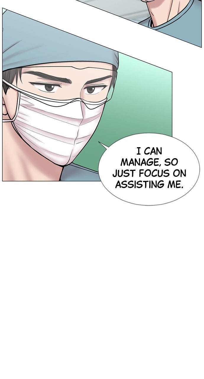 Read Trauma Center_ Golden Hour Manga Online