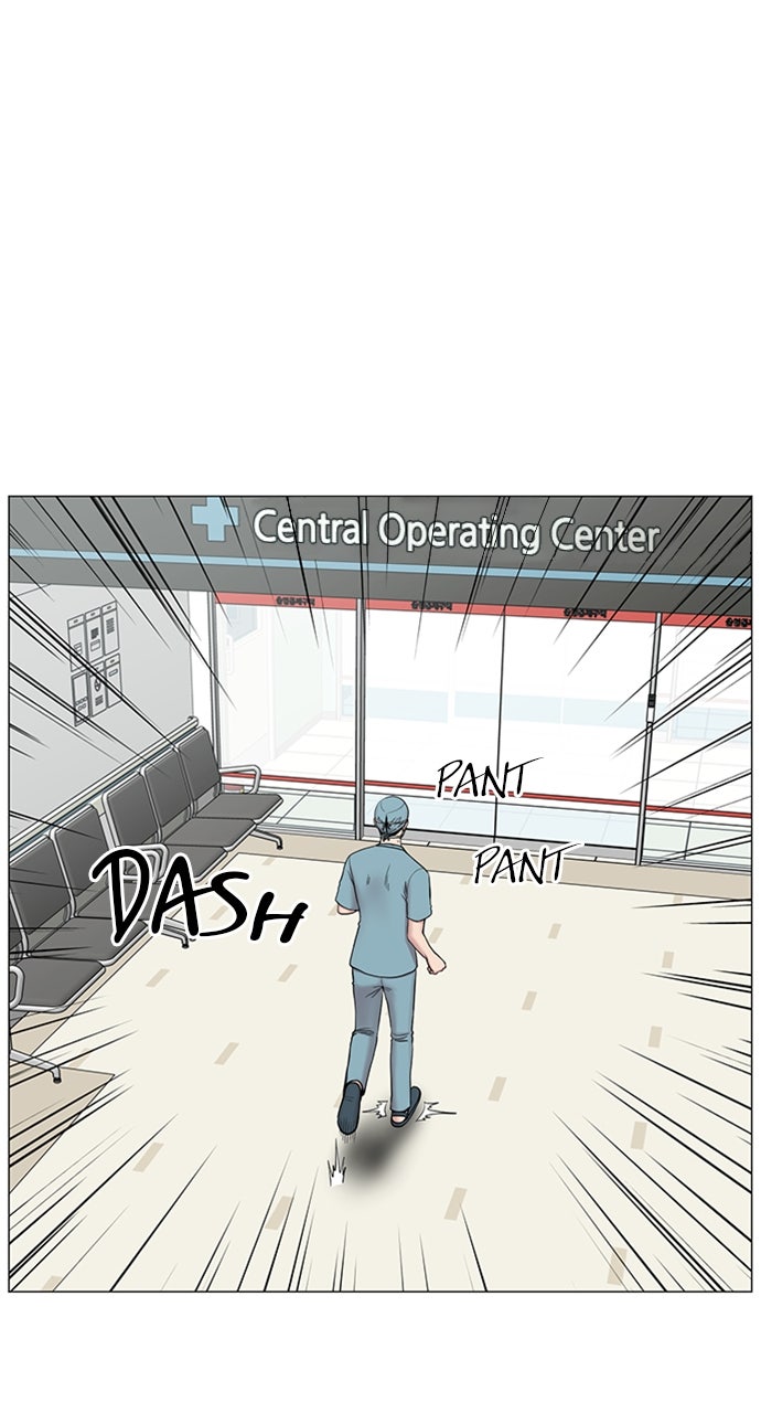 Read Trauma Center_ Golden Hour Manga Online