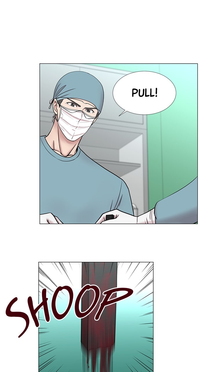 Read Trauma Center_ Golden Hour Manga Online