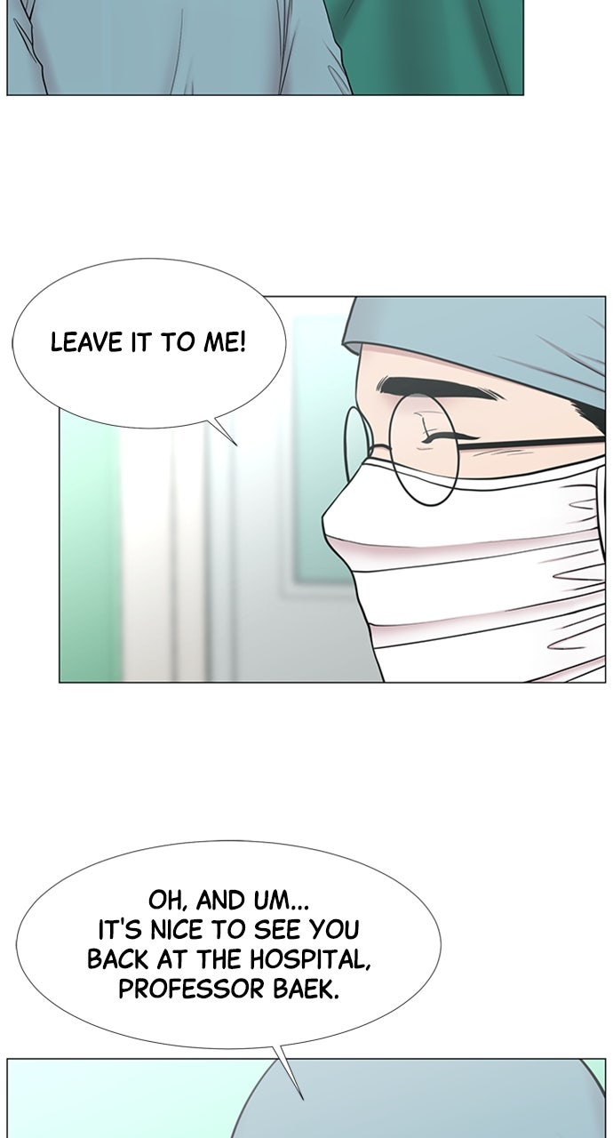 Read Trauma Center_ Golden Hour Manga Online