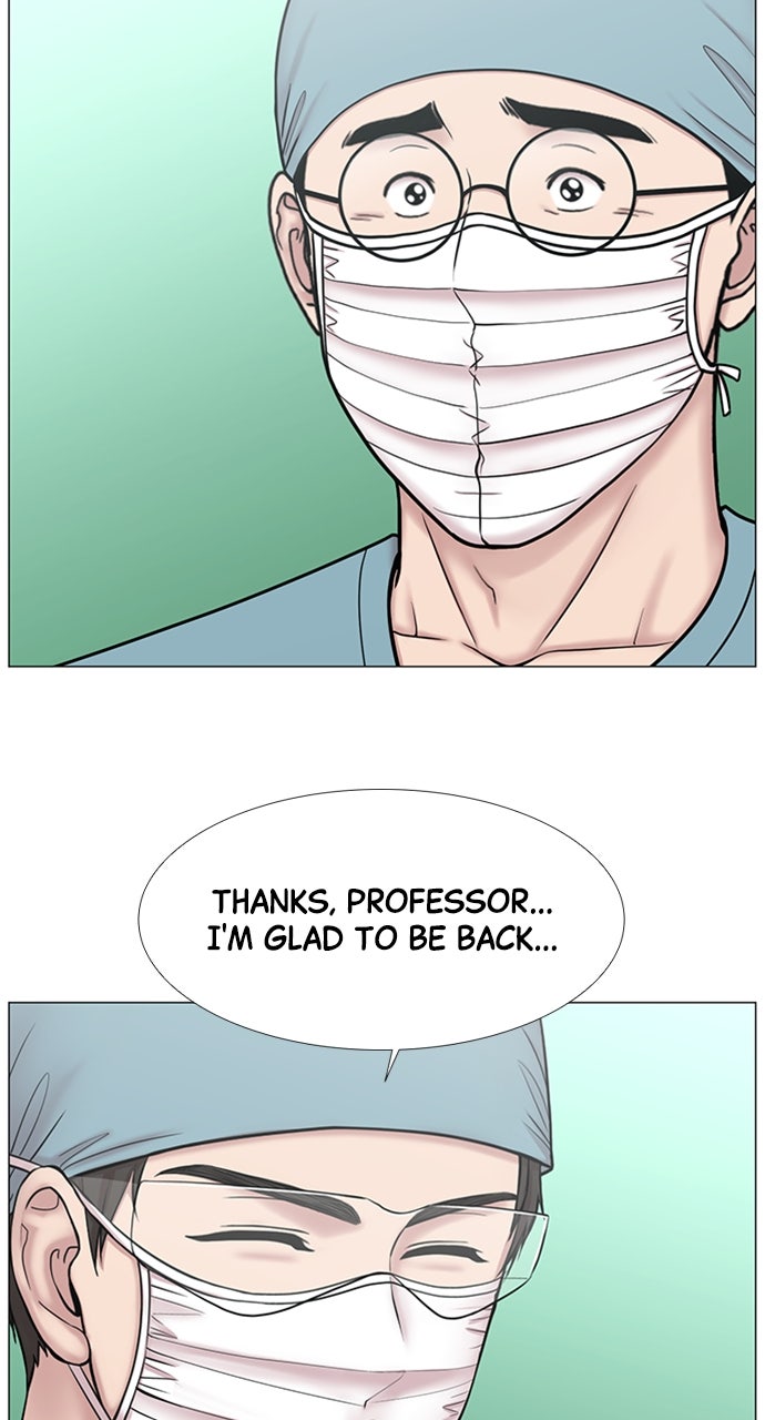 Read Trauma Center_ Golden Hour Manga Online