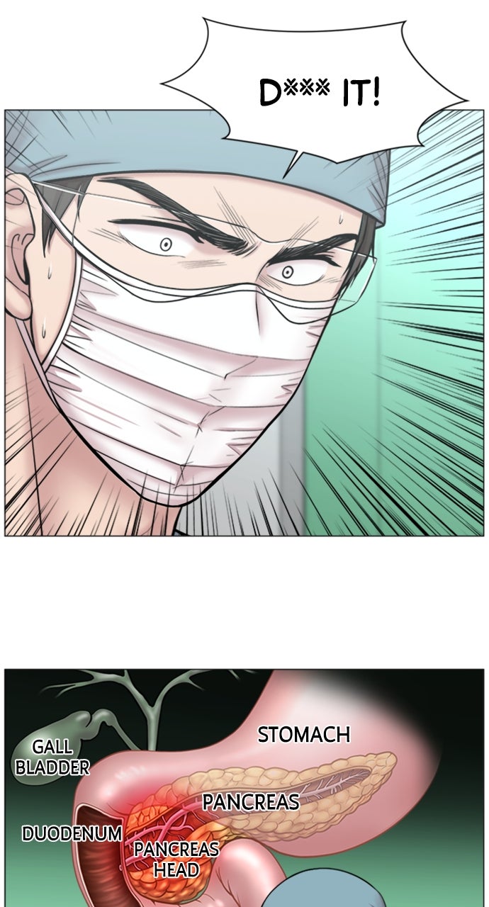 Read Trauma Center_ Golden Hour Manga Online