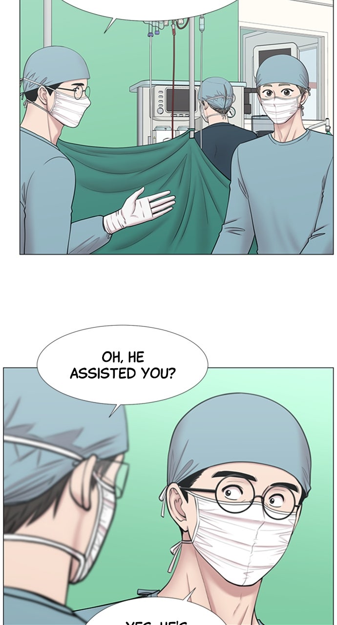 Read Trauma Center_ Golden Hour Manga Online