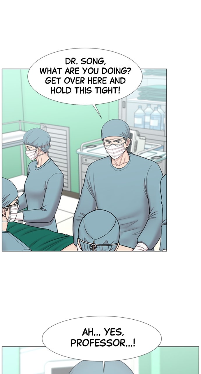 Read Trauma Center_ Golden Hour Manga Online