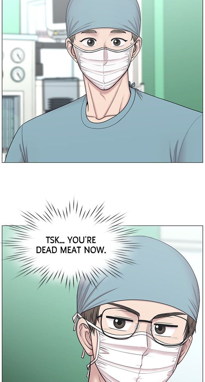 Read Trauma Center_ Golden Hour Manga Online