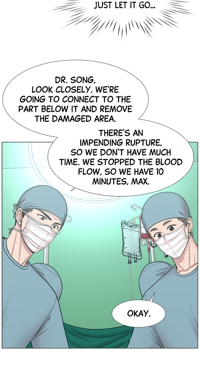 Read Trauma Center_ Golden Hour Manga Online