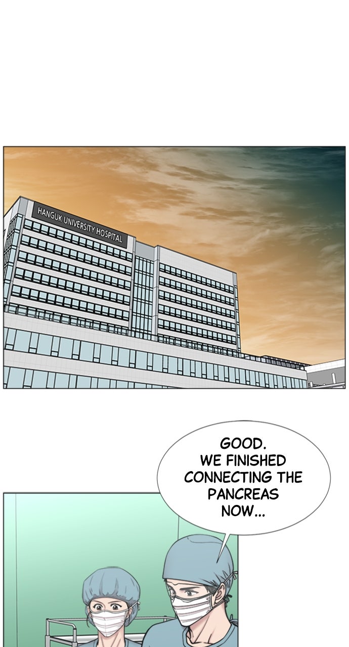 Read Trauma Center_ Golden Hour Manga Online