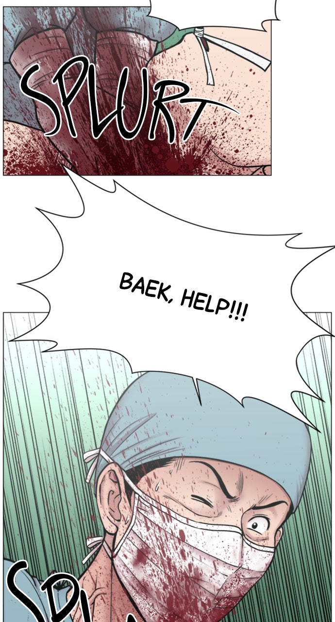 Read Trauma Center_ Golden Hour Manga Online