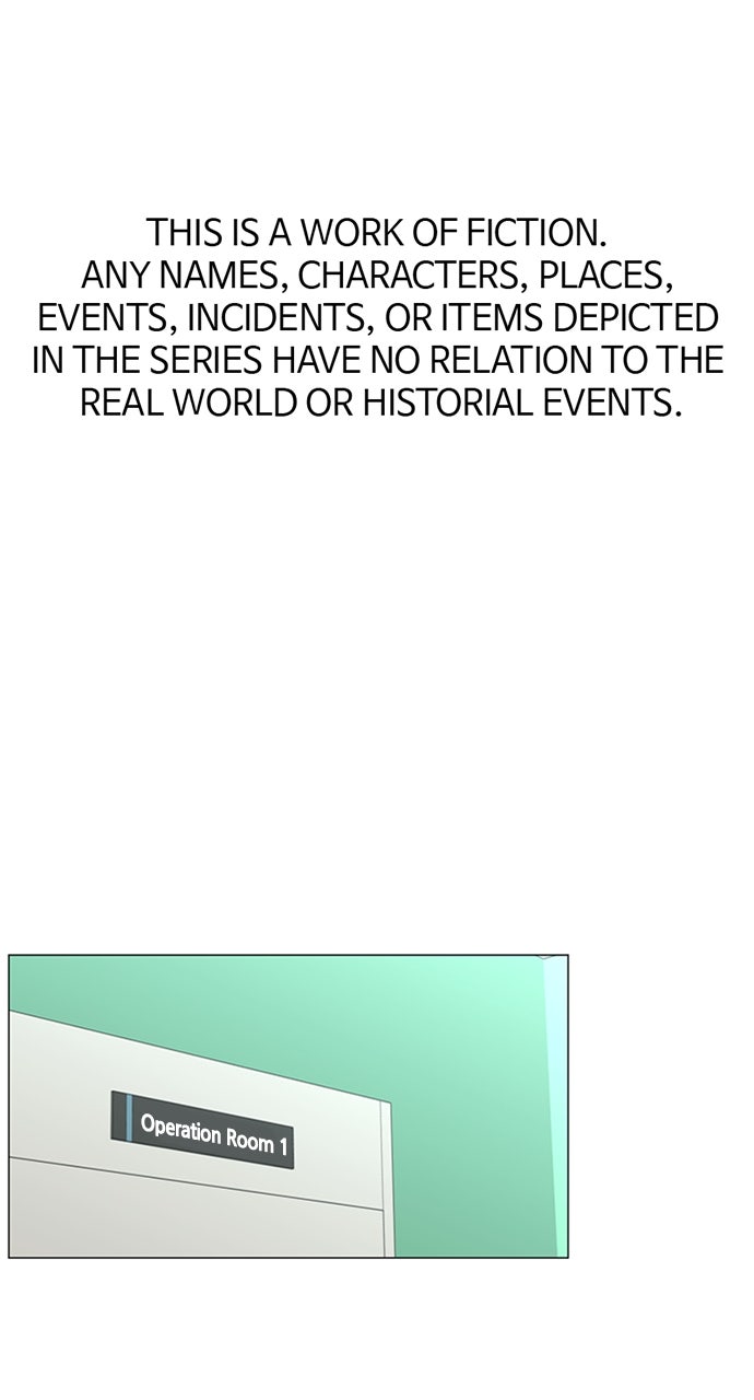 Read Trauma Center_ Golden Hour Manga Online