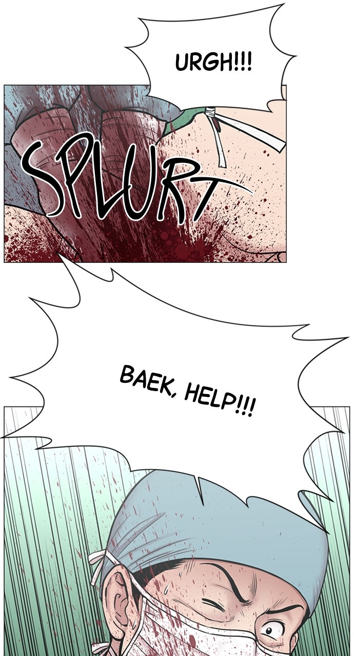 Read Trauma Center_ Golden Hour Manga Online