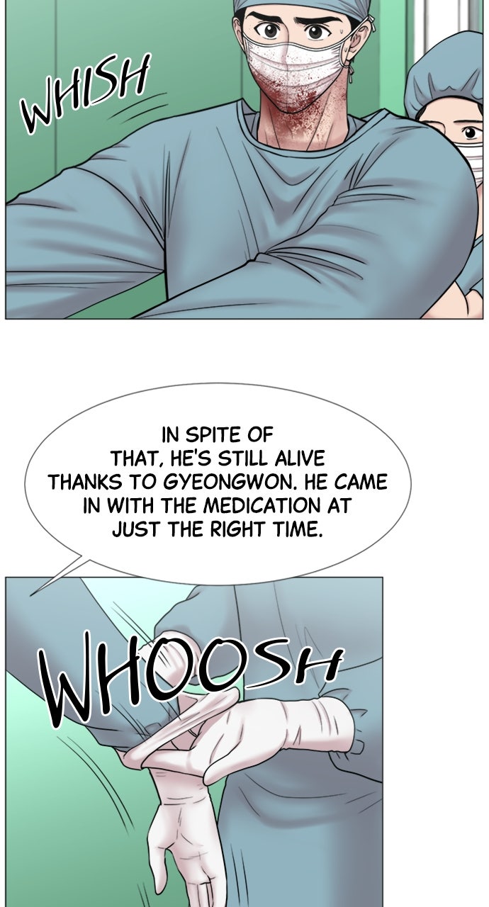 Read Trauma Center_ Golden Hour Manga Online