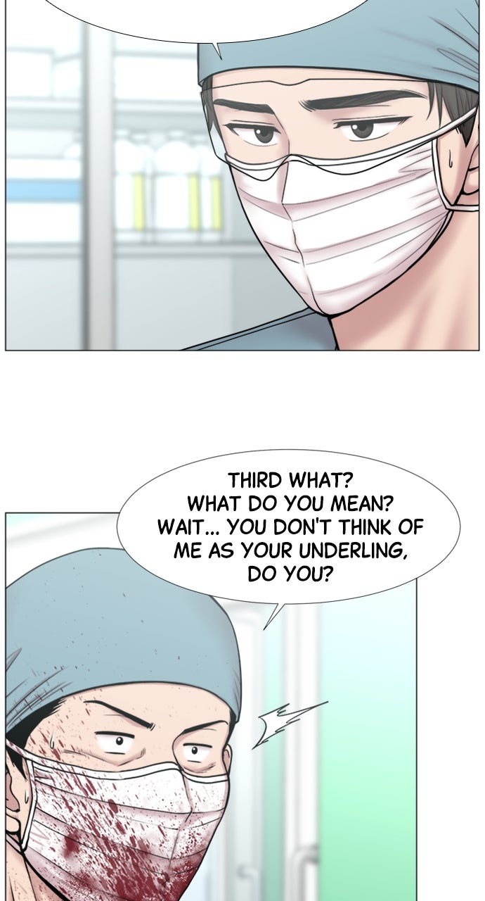 Read Trauma Center_ Golden Hour Manga Online