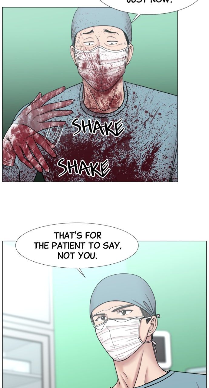 Read Trauma Center_ Golden Hour Manga Online