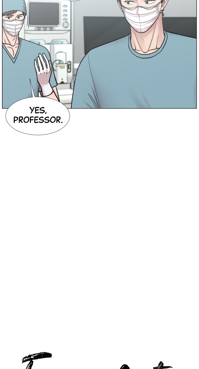 Read Trauma Center_ Golden Hour Manga Online