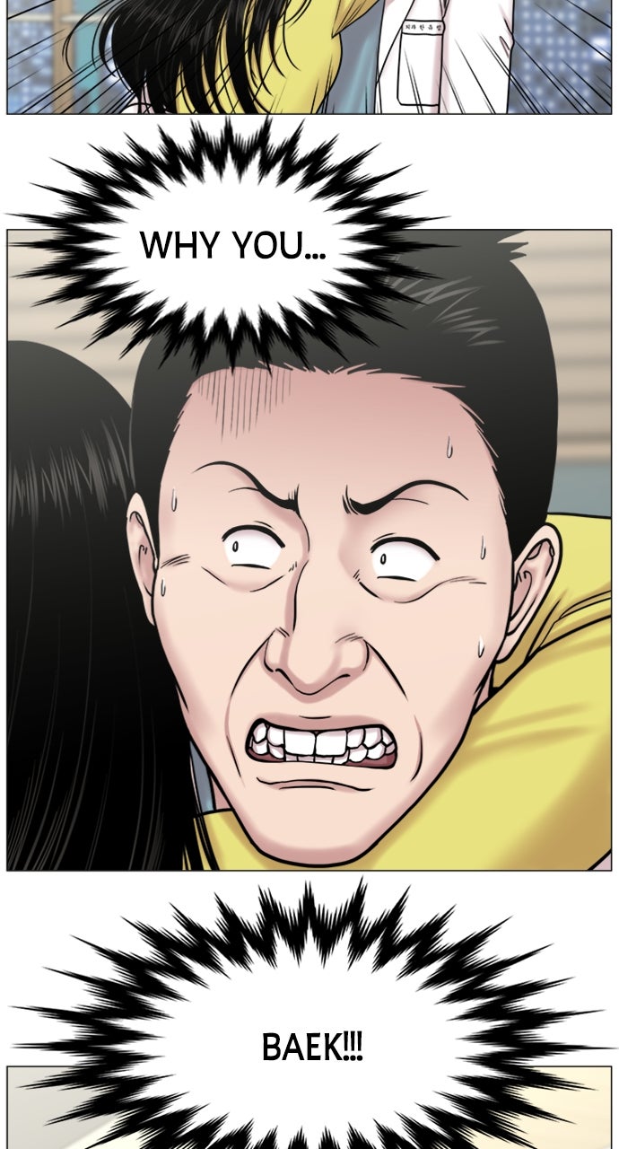 Read Trauma Center_ Golden Hour Manga Online