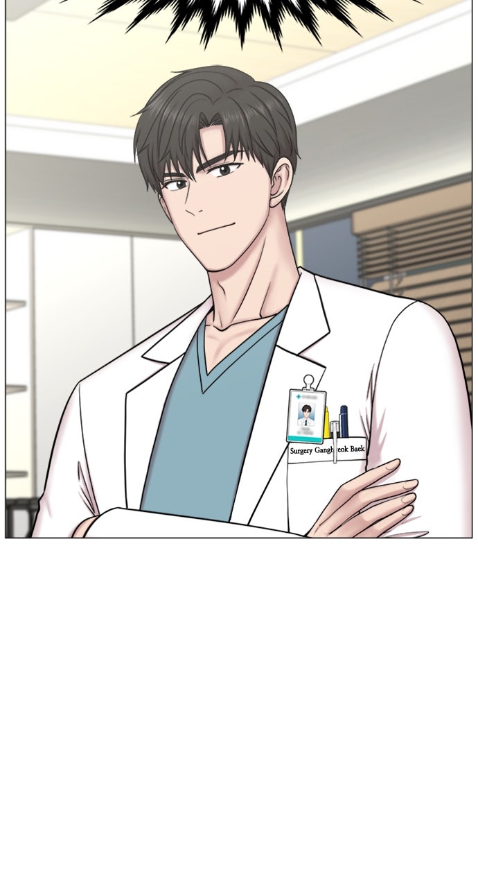 Read Trauma Center_ Golden Hour Manga Online