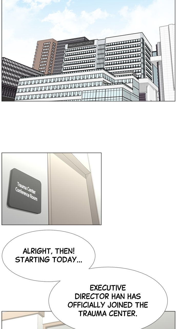 Read Trauma Center_ Golden Hour Manga Online
