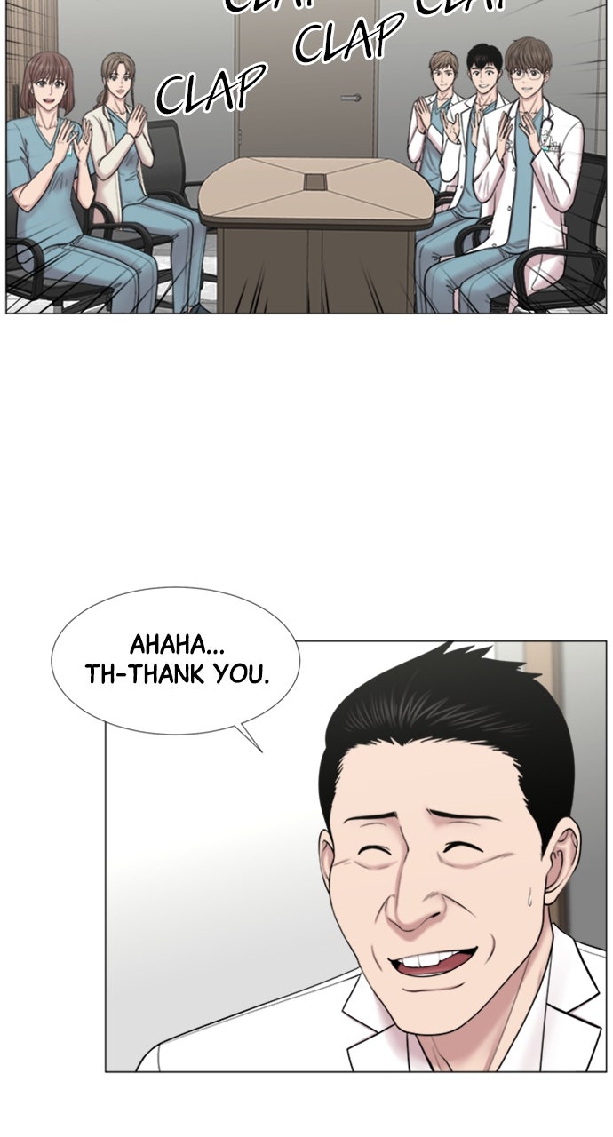 Read Trauma Center_ Golden Hour Manga Online