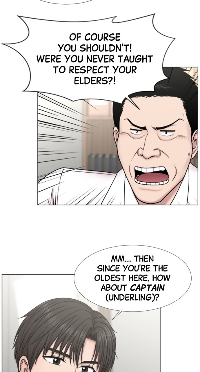 Read Trauma Center_ Golden Hour Manga Online