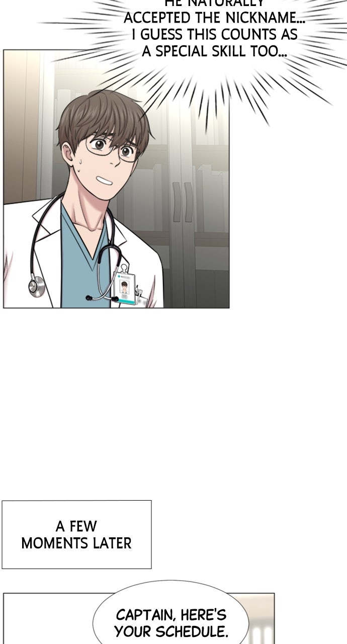 Read Trauma Center_ Golden Hour Manga Online