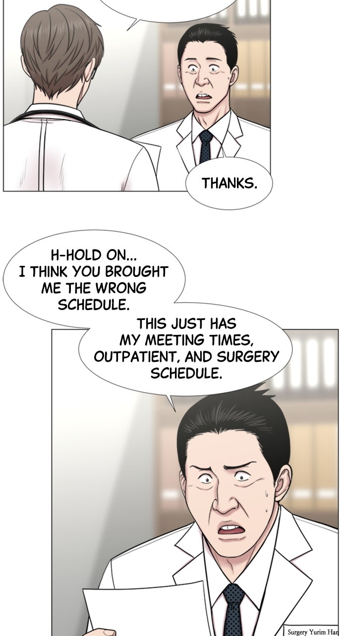 Read Trauma Center_ Golden Hour Manga Online