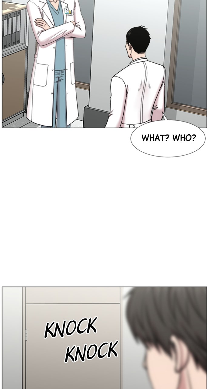 Read Trauma Center_ Golden Hour Manga Online