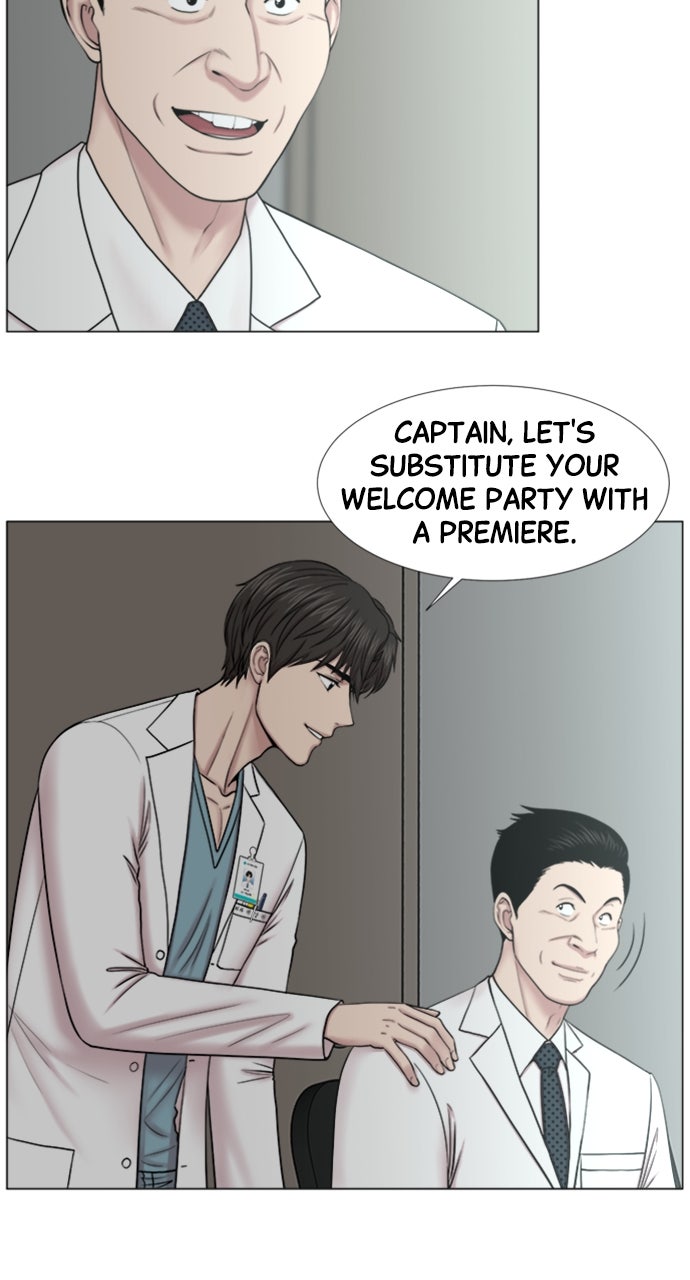 Read Trauma Center_ Golden Hour Manga Online