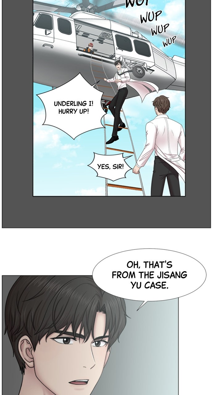 Read Trauma Center_ Golden Hour Manga Online