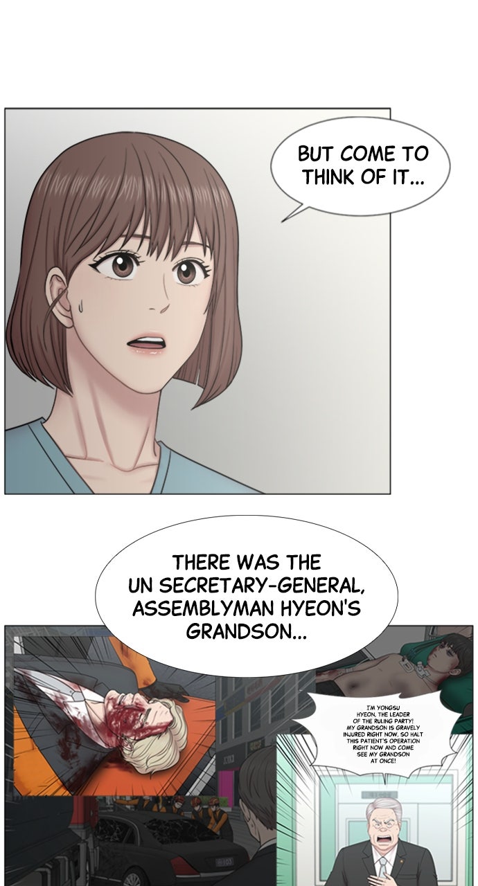 Read Trauma Center_ Golden Hour Manga Online