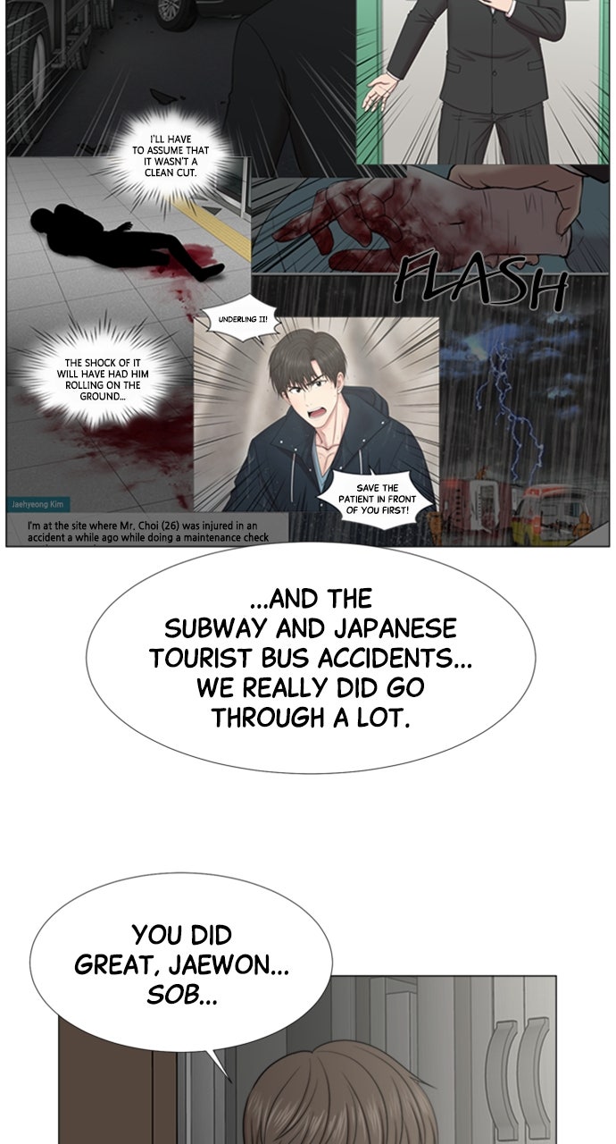 Read Trauma Center_ Golden Hour Manga Online