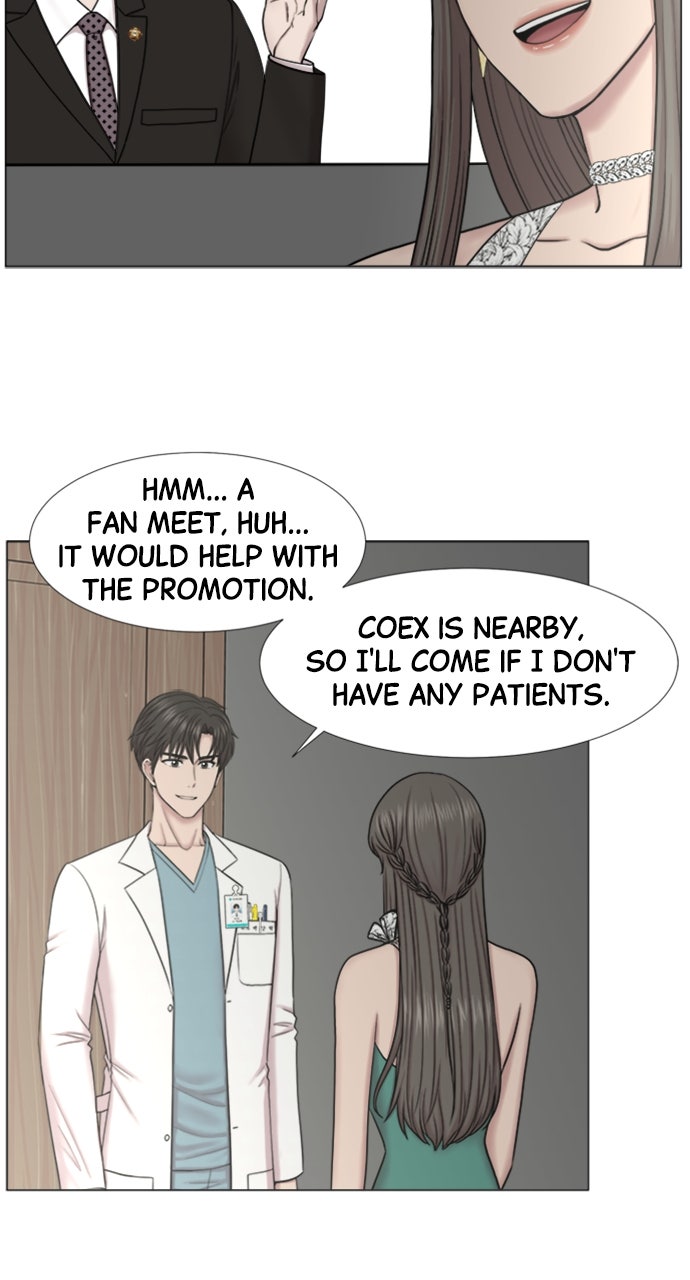 Read Trauma Center_ Golden Hour Manga Online