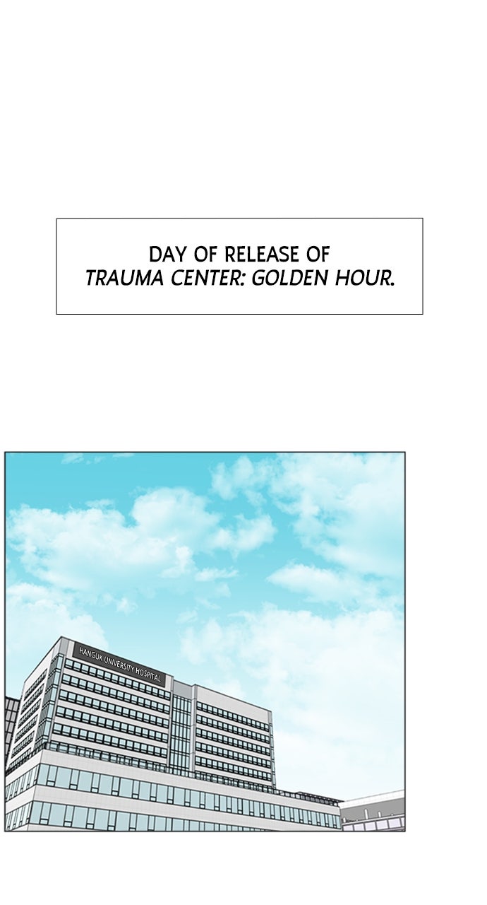 Read Trauma Center_ Golden Hour Manga Online